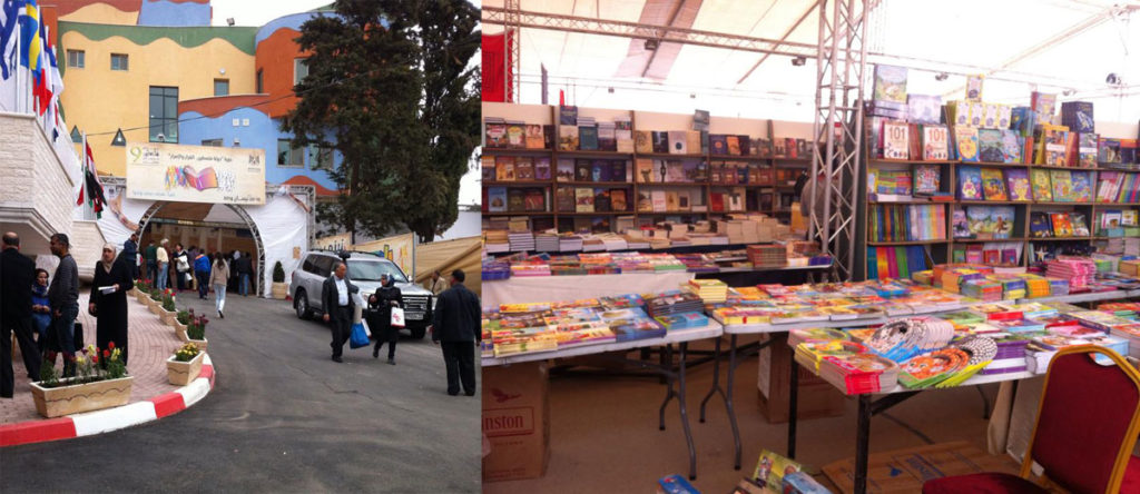 Ramallah_Bookfair